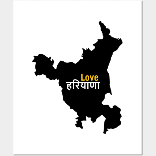 Haryana Posters and Art